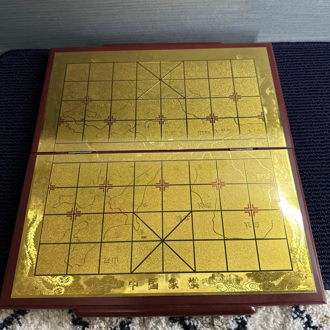 レア物 中国版将棋