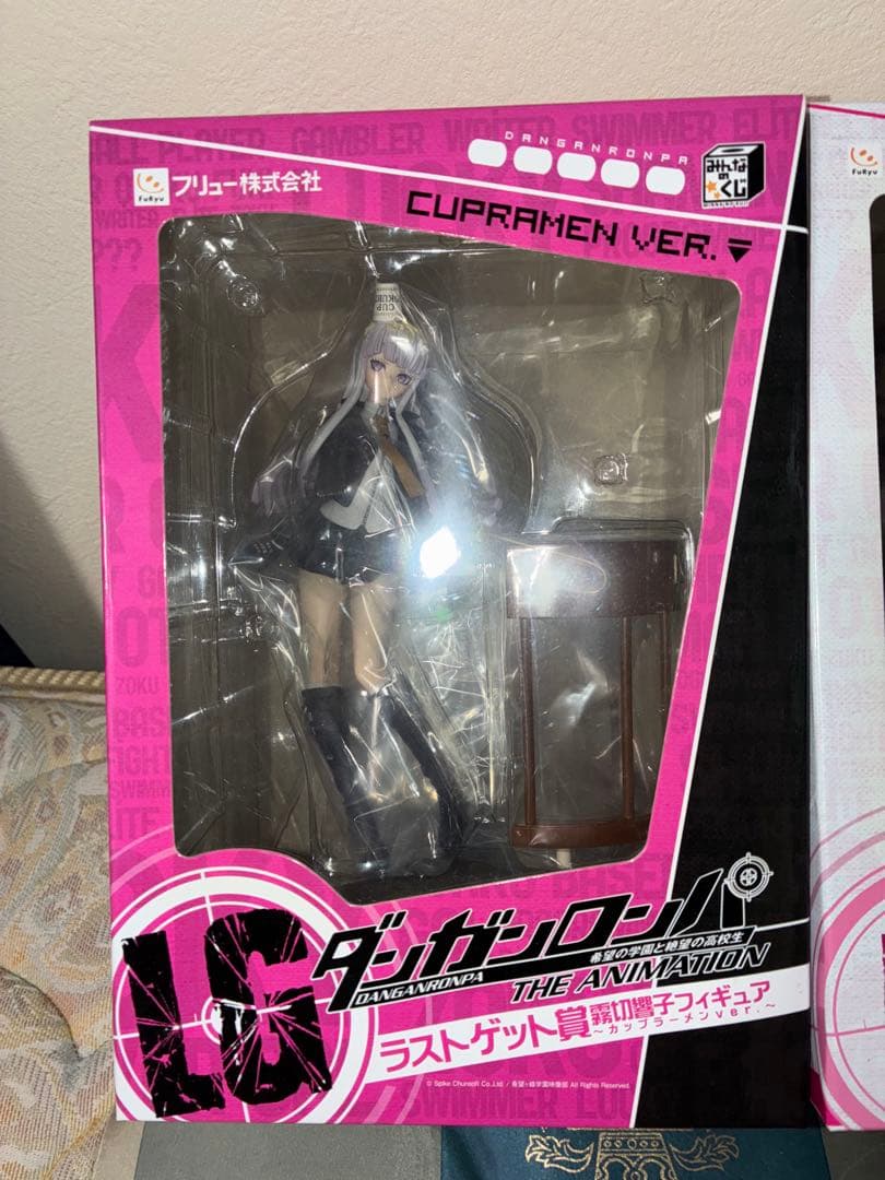 霧切響子フィギュアA賞ラストゲット賞2点セットダンガンロンパ みんなのくじ