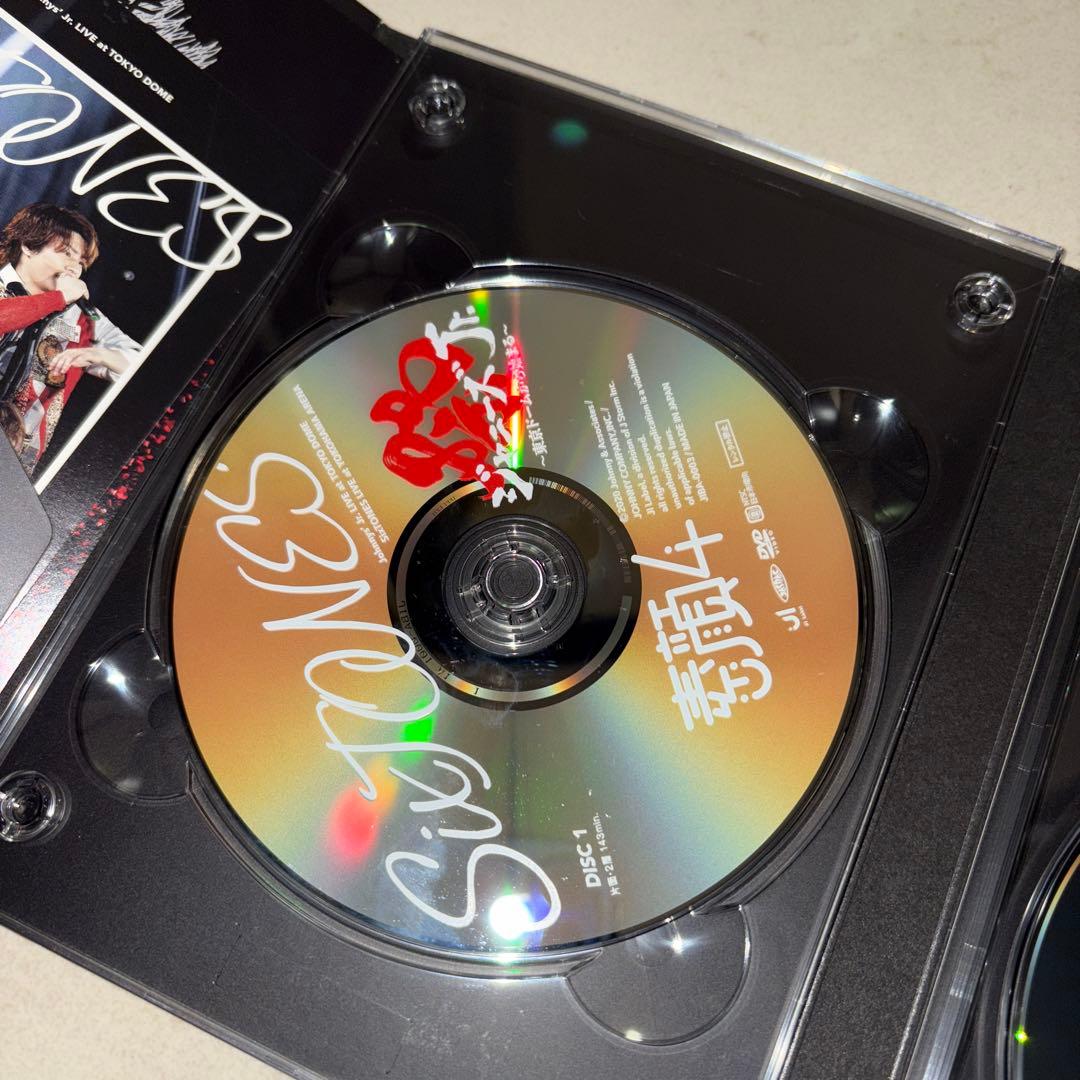 【正規品⭕️おまけ付き】素顔4 SixTONES盤