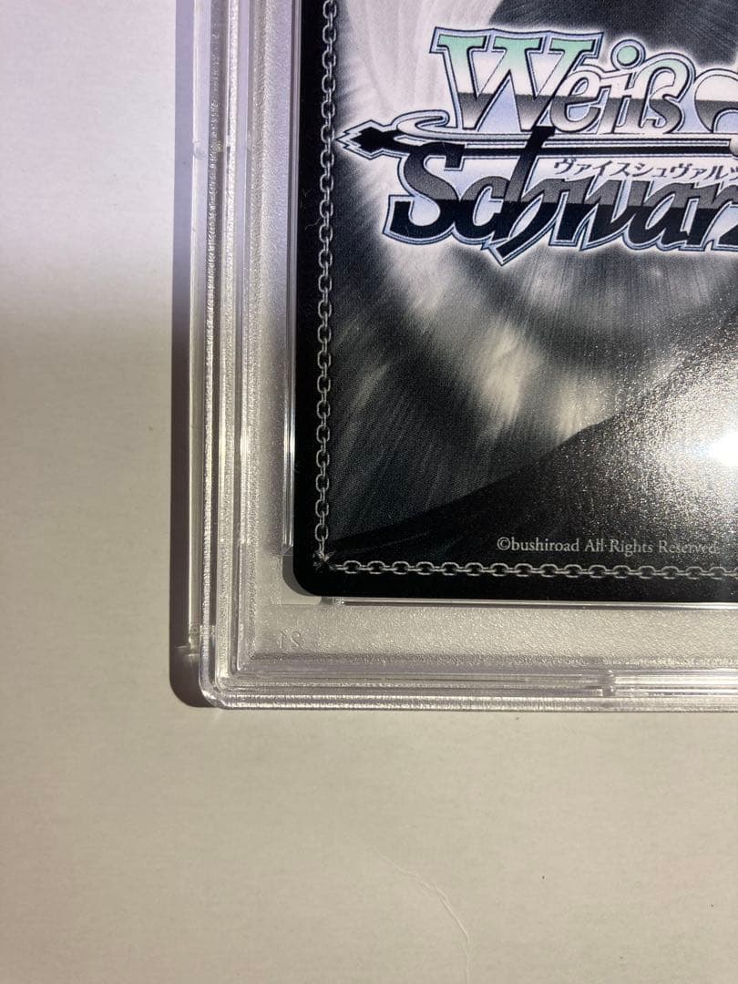 ヴァイスシュヴァルツ SP おにぎり補給 猫又おかゆ PSA 10 英語版