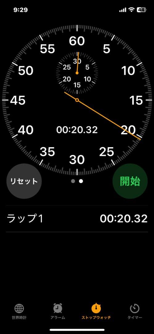 Dell Precision Tower 3620 ワークステーション