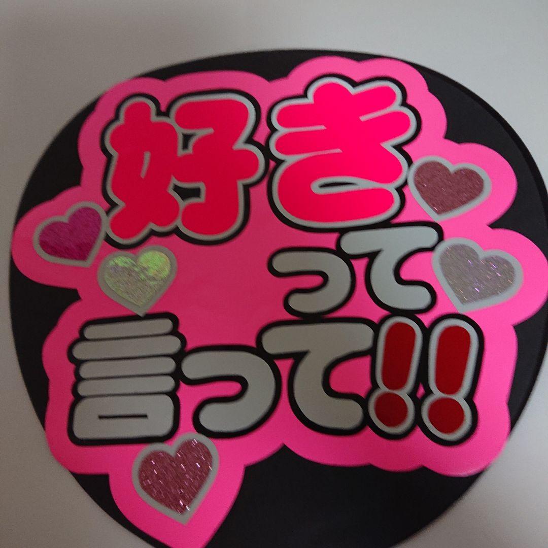 S♡さま確認ページ♡