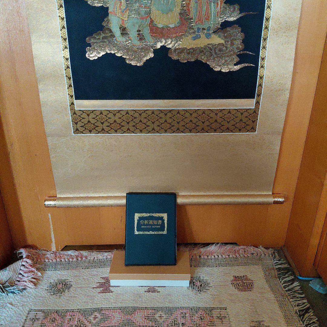 仏教人物 掛軸 青地 金装飾