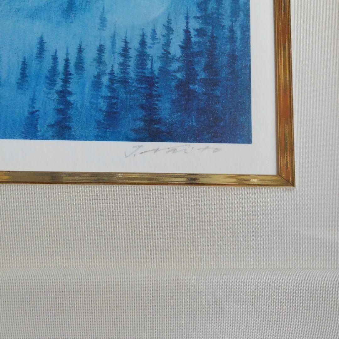 ジョウナイトウ リトグラフ 直筆サイン②