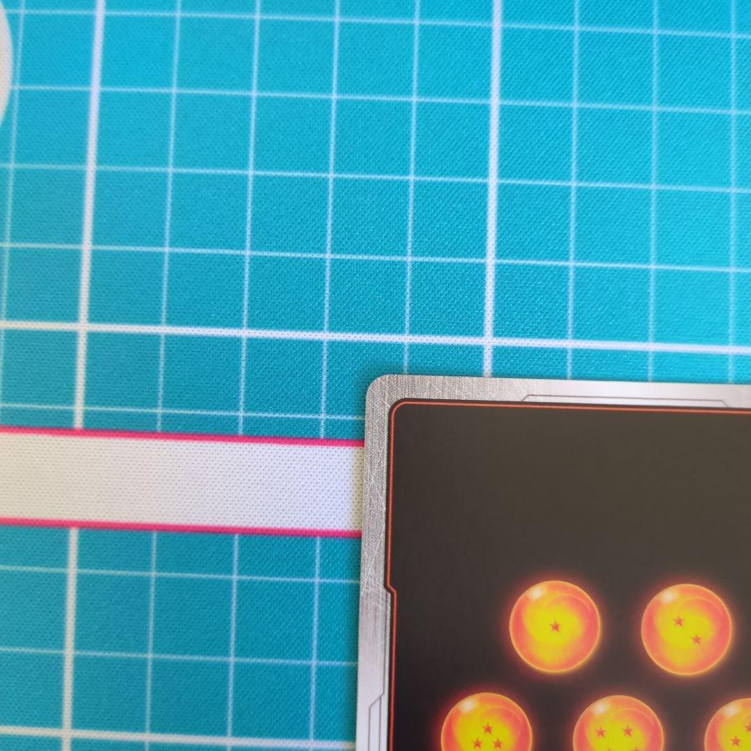 孫悟空 FB05-119 SCRスーパーパラレル　マンガブースター