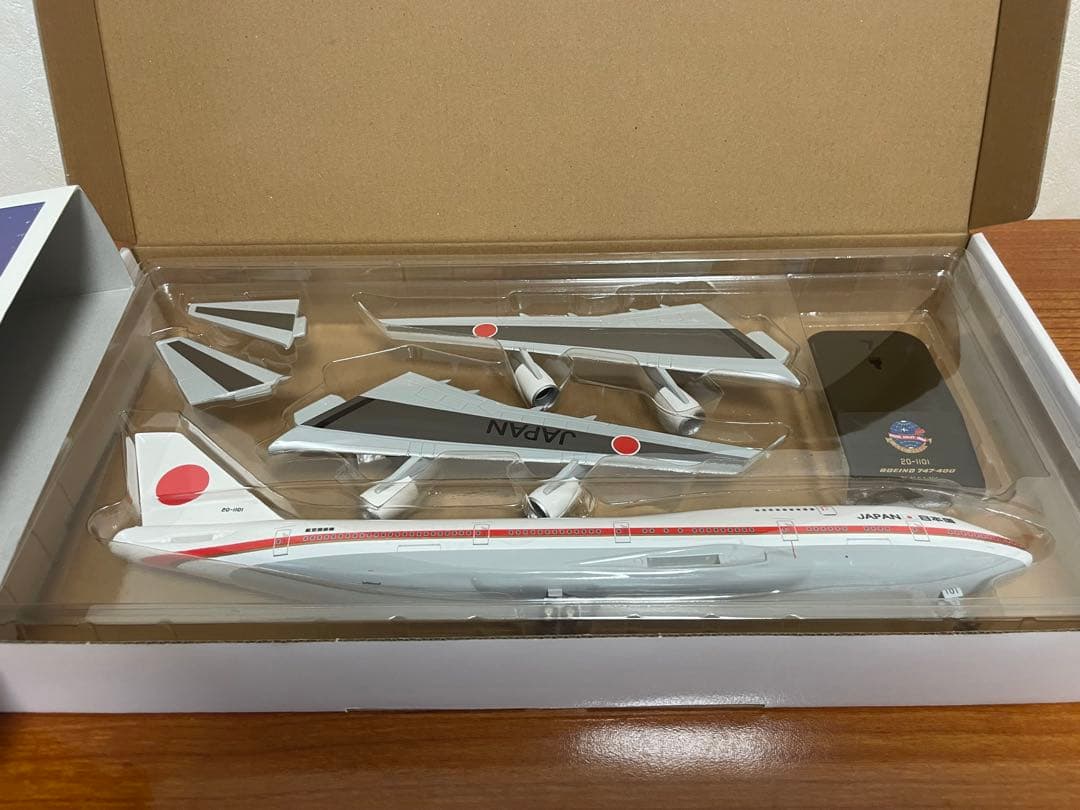 Boeing 747-400 政府専用機