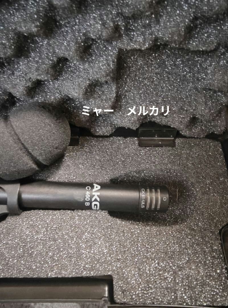 AKG マイク 5本　まとめて！1/30まで！