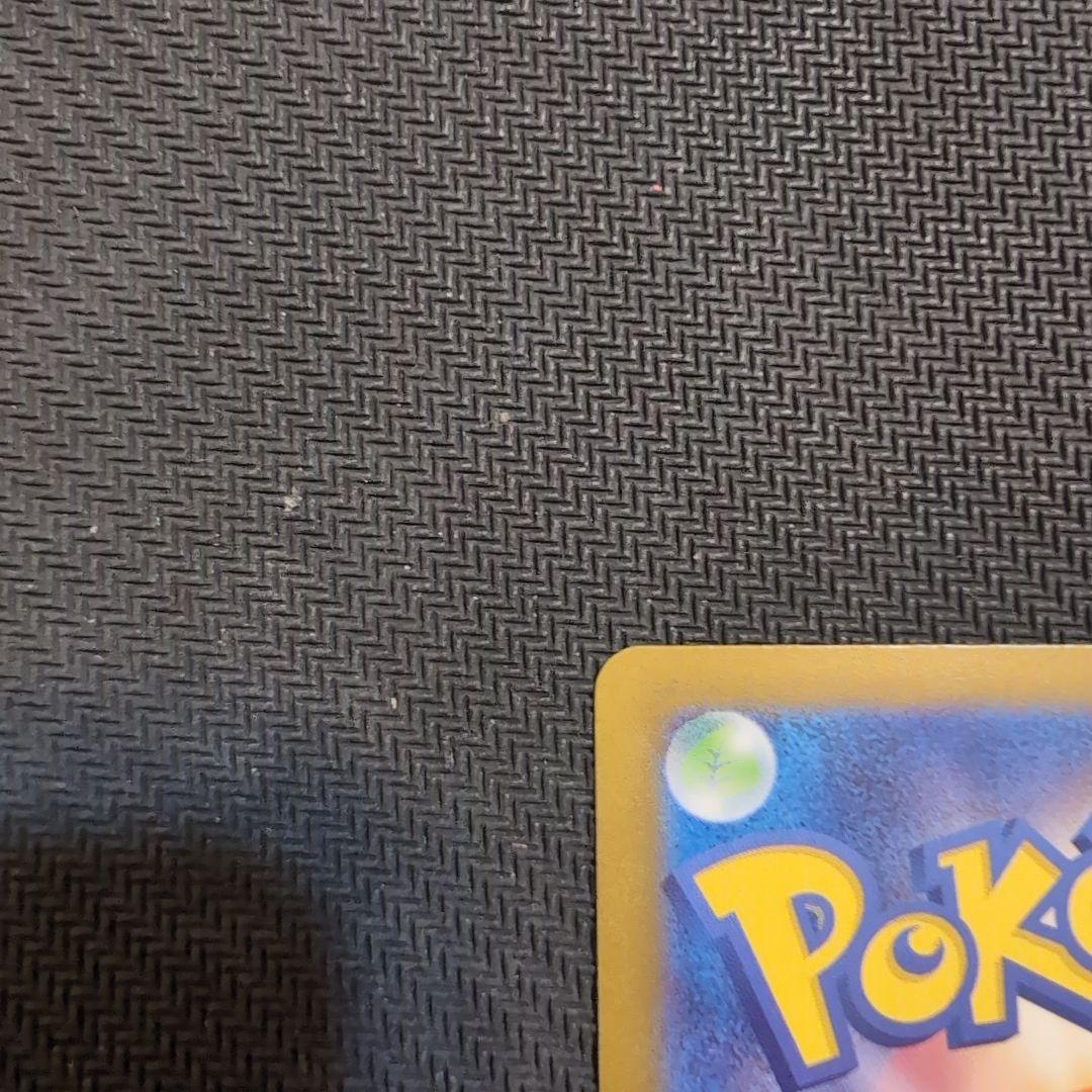 メガシンフォニア　ポケモンカード アセロラのいたずら SAR