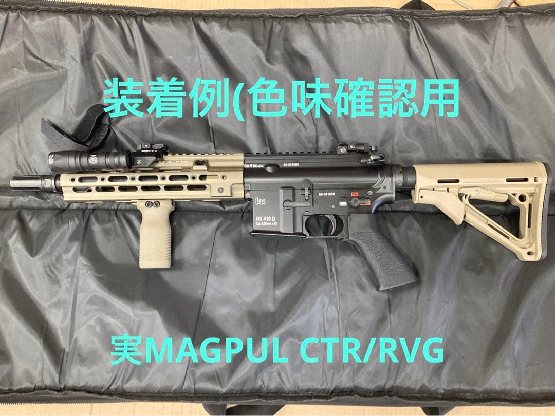 ク*ニ様 AIRSOFT ARTISAN ガイズリー SMR ハンドガード HK