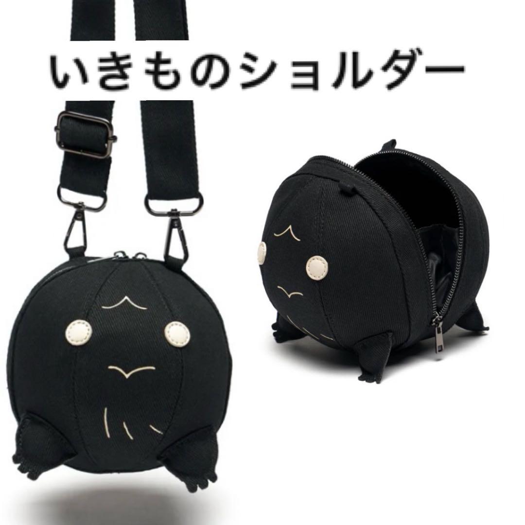 米津玄師♡JUNKツアーグッズ4点 ショッピングバッグ付♪