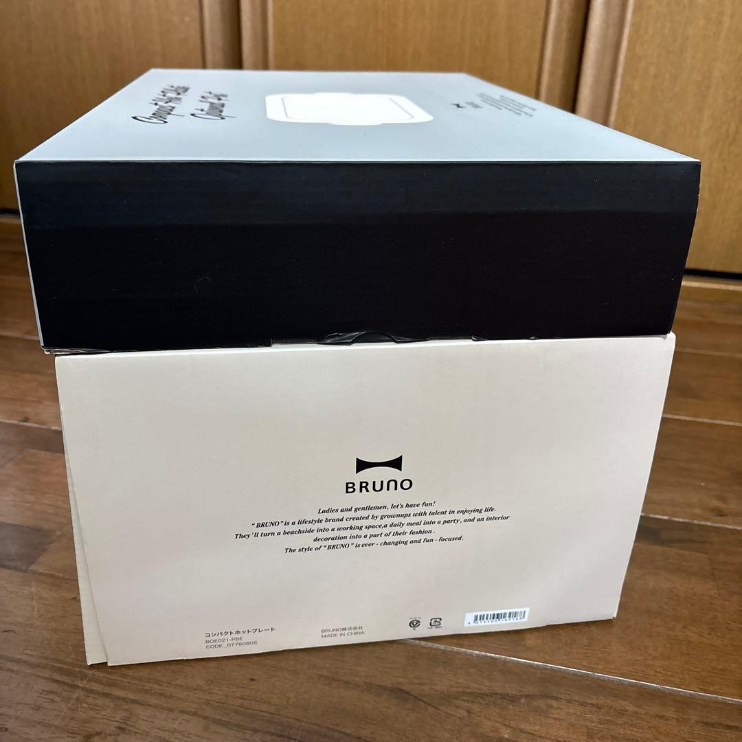 BRUNO コンパクトホットプレートたこ焼きプレート　鍋付き