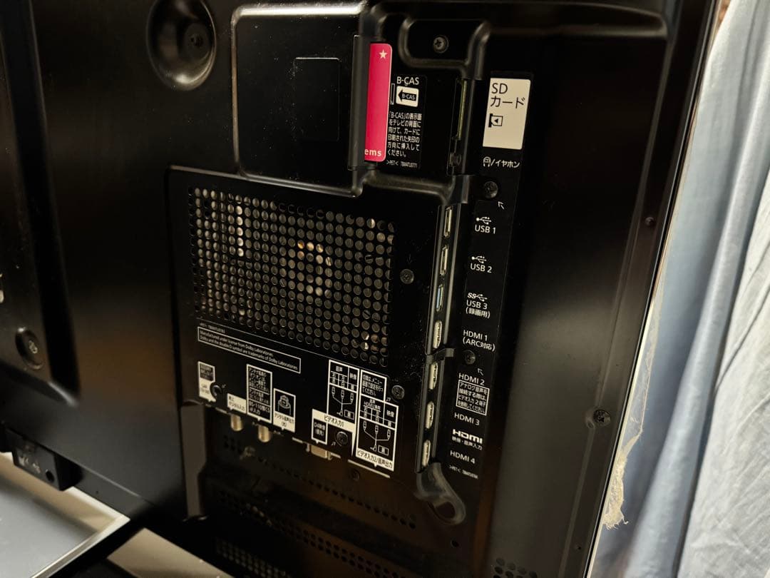 Panasonic プラズマテレビ