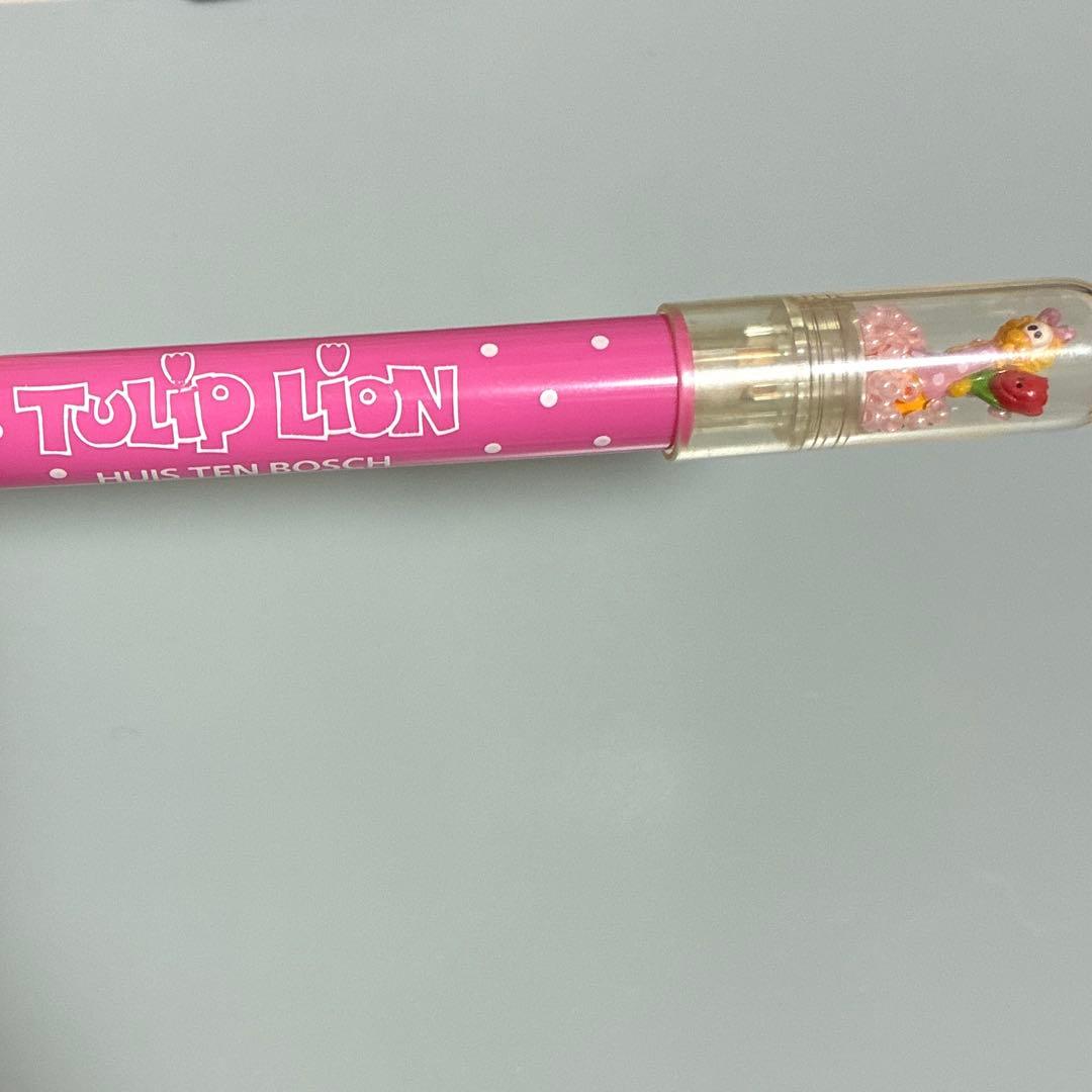 チューリップ　ライオン　ハウステンボス　限定　シャープペンシル　シャープペン
