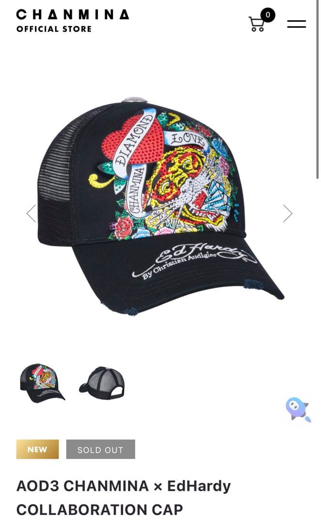 ☺*︎様 ちゃんみな×EdHardy 限定CAP