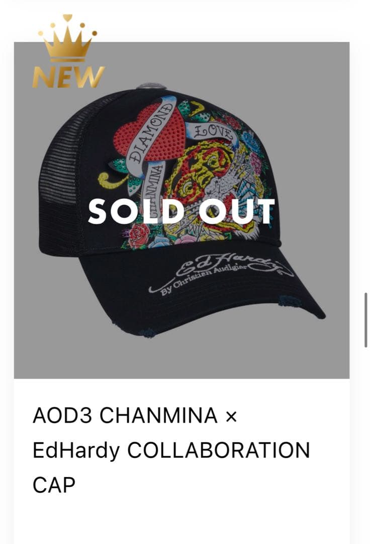 ☺*︎様 ちゃんみな×EdHardy 限定CAP