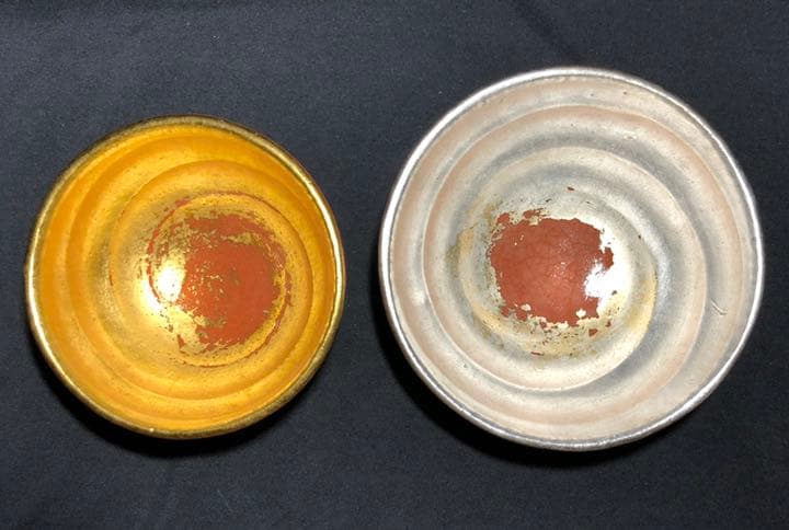 【茶道具】前大徳寺大橋香林書箱 昭楽作 蓬莱茶碗 赤楽茶碗 一双  茶碗A303