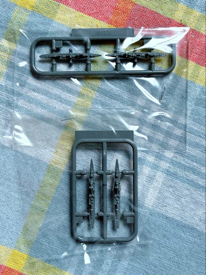 フジミ 1/3000 集める軍艦 16 南太平洋海戦セット