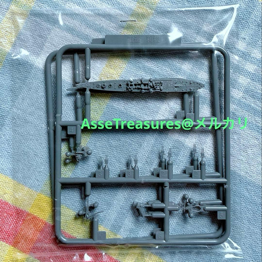 フジミ 1/3000 集める軍艦 16 南太平洋海戦セット