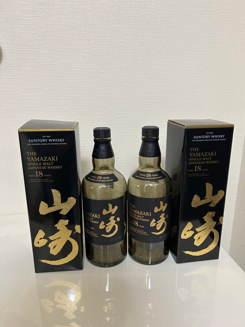 山崎 18年 シングルモルトウイスキー 2本セット空瓶と箱付き