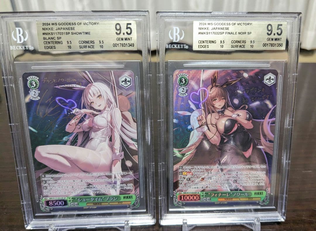 【連番セット】BGS9.5 ヴァイス　NIKKE　ブラン　ノワール　spサイン