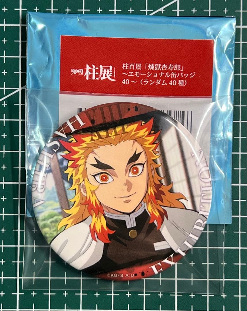 鬼滅の刃　柱展　ランダム　エモーショナル缶バッジ　柱百景 煉獄杏寿郎⑧