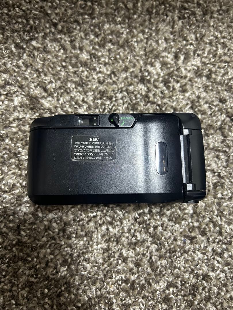 OLYMPUS ZOOM∞Stylus zoom panorama