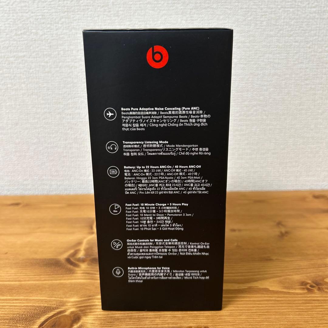 Beats SOLO PRO ワイヤレスヘッドホン ホワイト