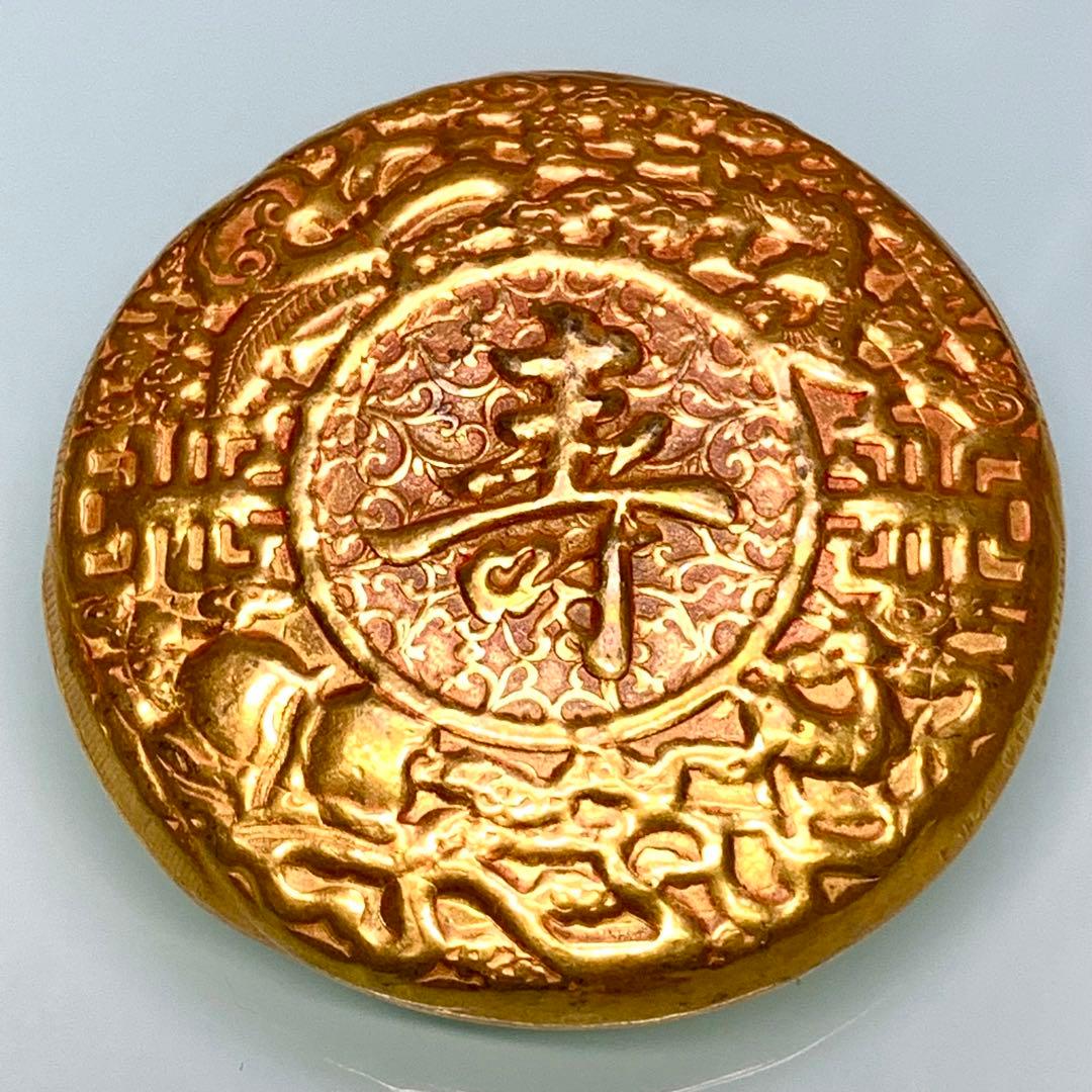 金貨　馬蹄金 古銭　開運用へ　寿金運パワー　供養供奉金元寶 インテリア美術品飾り