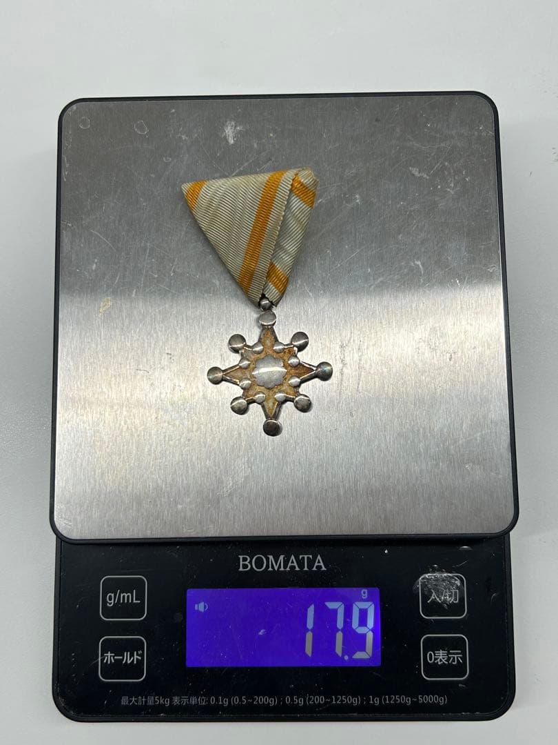 勲八等 瑞宝章 勲章 共箱 旧日本軍 ミリタリー 軍装品