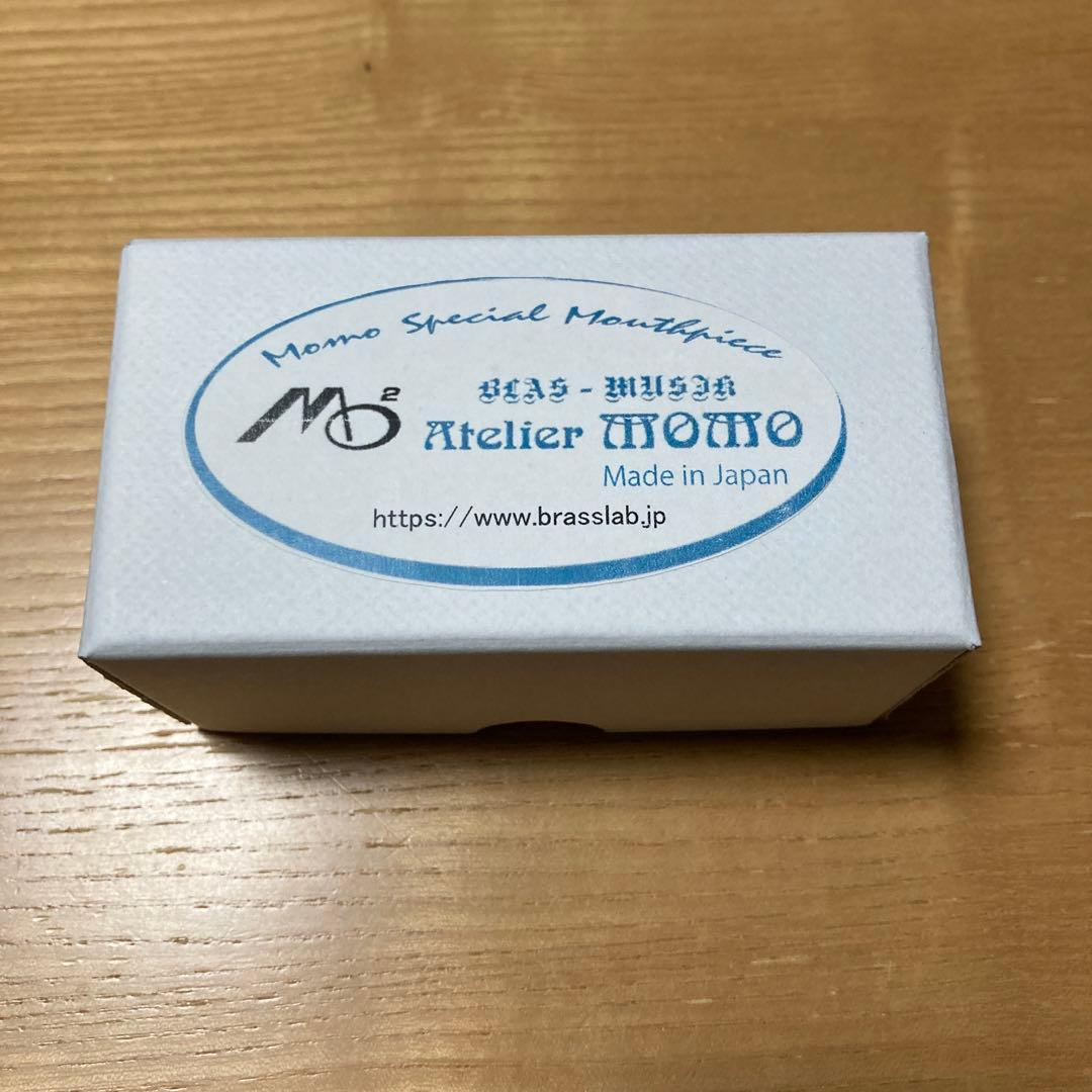 アトリエ モモ 51W ☆6.8 トロンボーンマウスピース