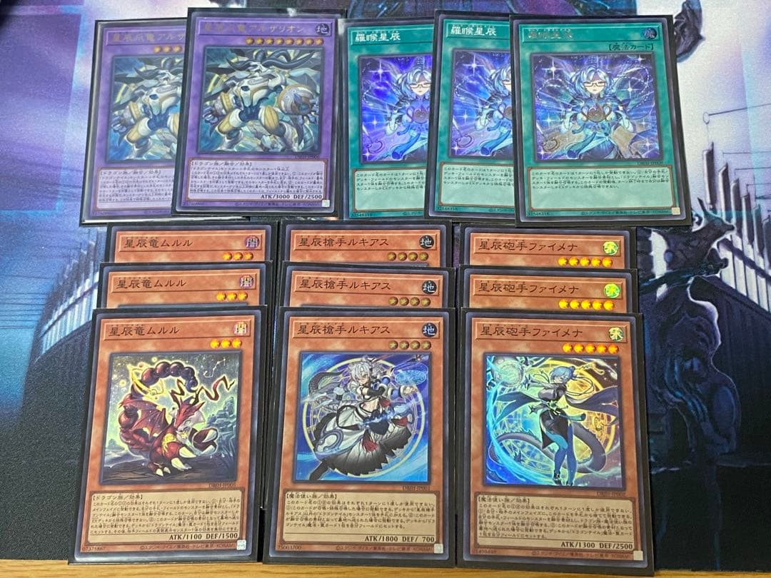 【説明欄必読】ドラゴンテイル　デッキパーツ