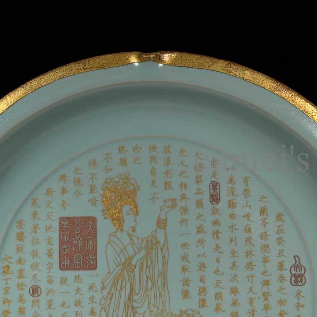 中国古美術・珍品旧蔵・宋代汝窯造花形銘文婦人図皿陶器・陶磁・文房置物・風水開運