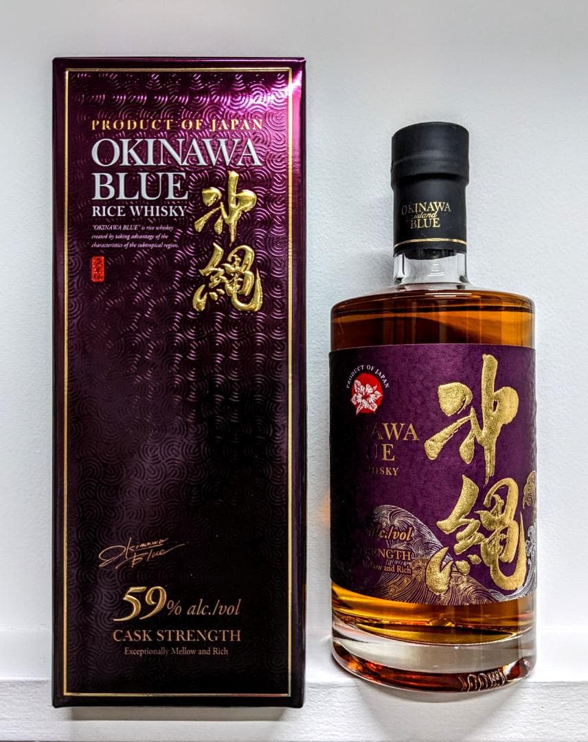 沖縄BLUE59度カスクストレングス※完売品