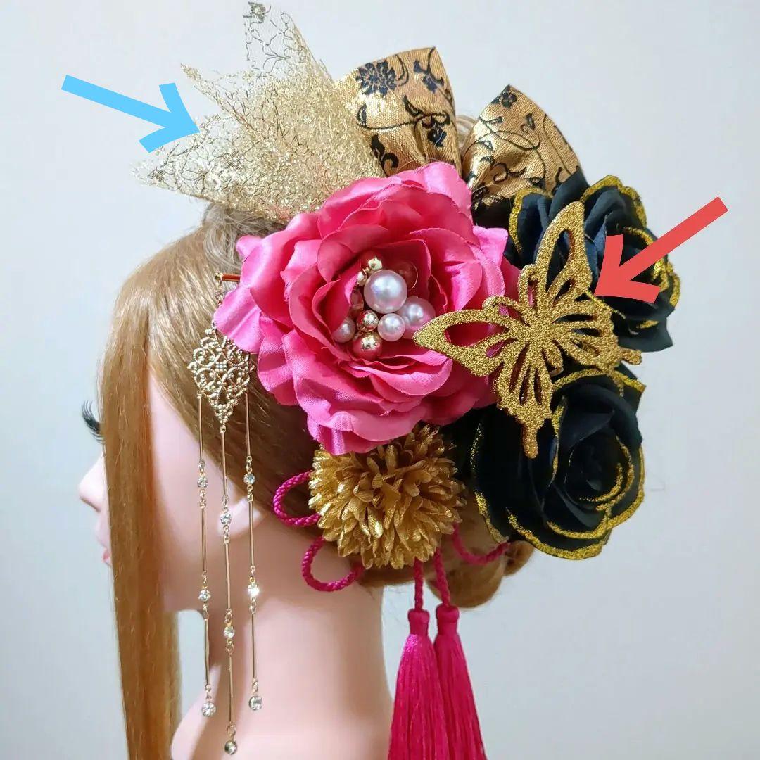 髪飾りViVi～白黒赤金・簪&扇子付き和飾り～成人式 結婚式 花魁 かんざし