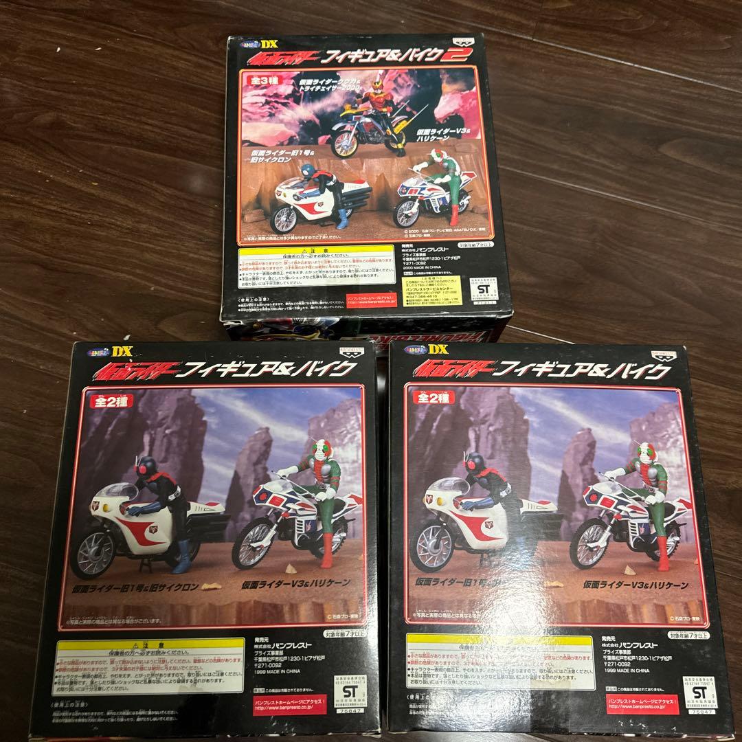 仮面ライダー　フィギュア&バイク　バンプレスト 4点　セット