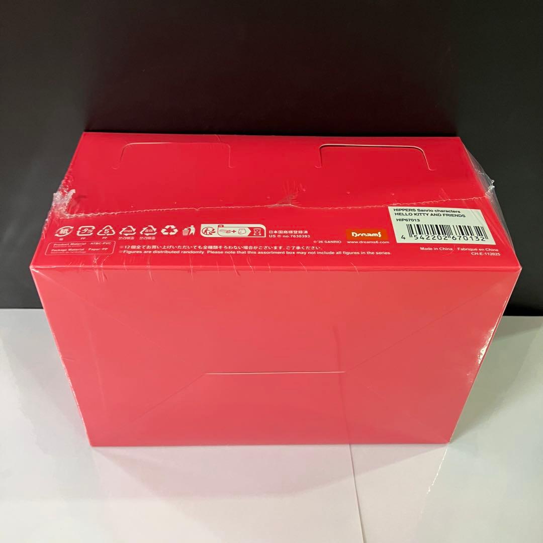 Sanrio HIPPERS Kitty サンリオ　ヒッパーズ　新品　キティ