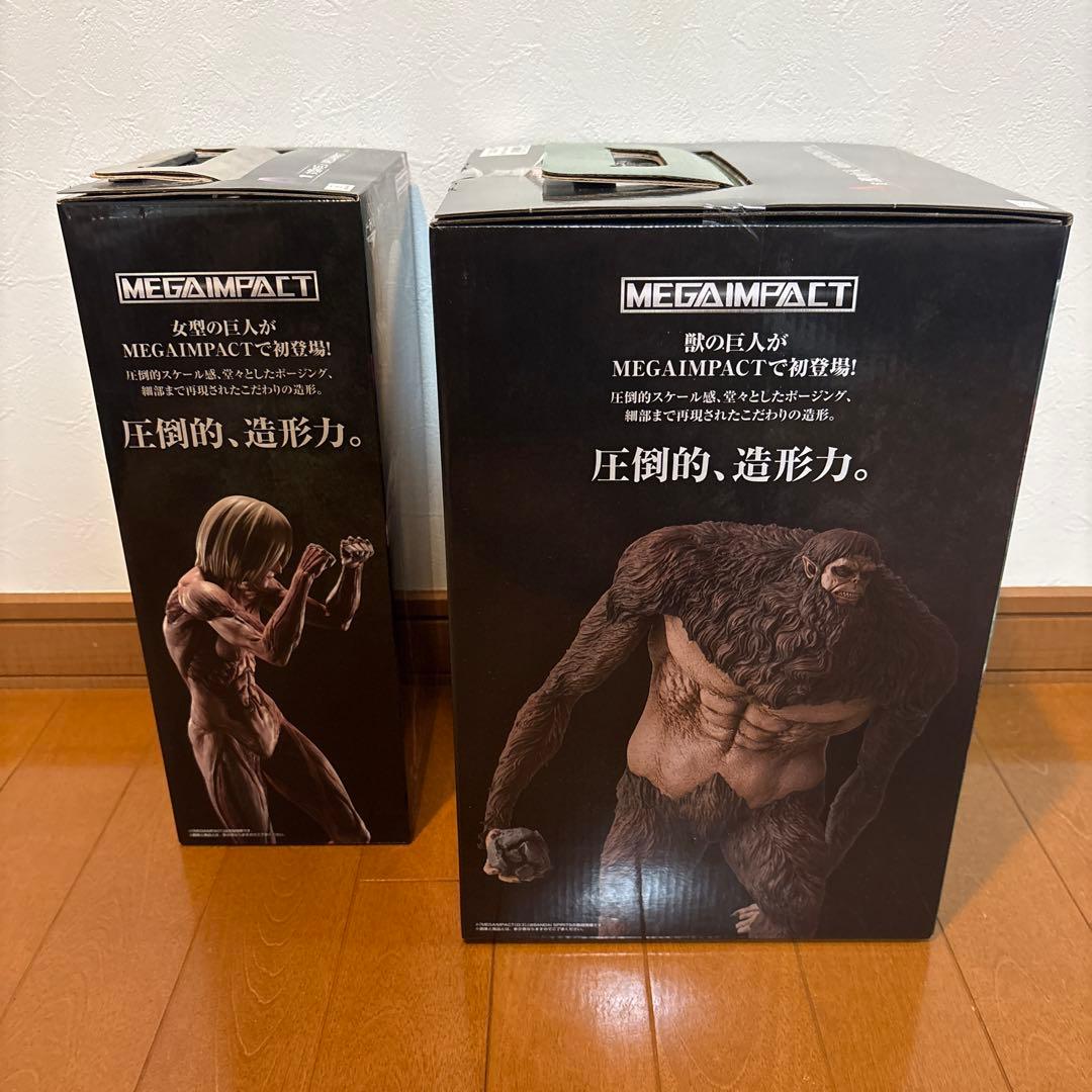 一番くじ 進撃の巨人 フィギュア 獣の巨人 女型の巨人 おまけ付き セット売り