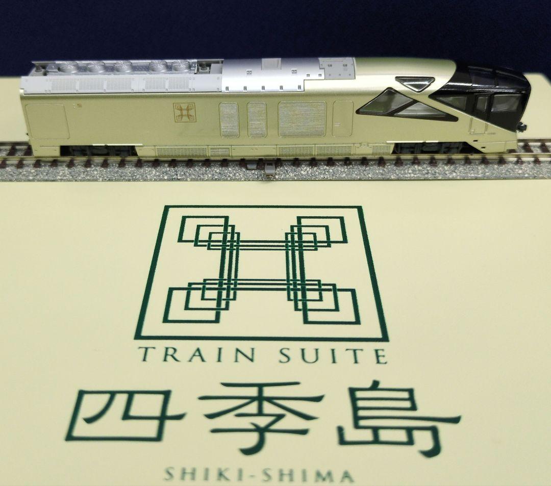 鉄道模型 E001形 四季島 10両セット 　　特別企画品！！