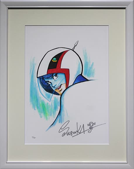 吉田すずか 【ガッチャマン１号 大鷲の健 cool】 タツノコプロ ジークレー