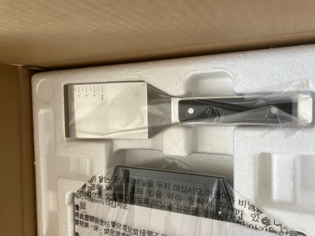 キッチン家電 BALMUDA The Plate Pro K10A-BK