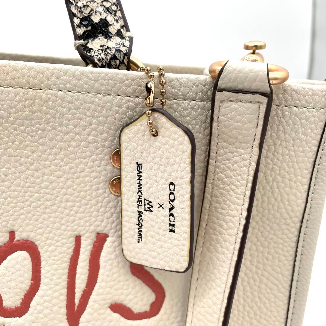 【未使用保管】コーチ　バスキア　2way バッグ　刺繍　ロゴ　レザー　ホワイト