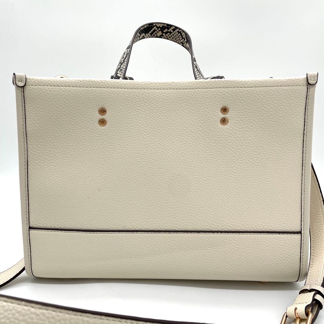 【未使用保管】コーチ　バスキア　2way バッグ　刺繍　ロゴ　レザー　ホワイト