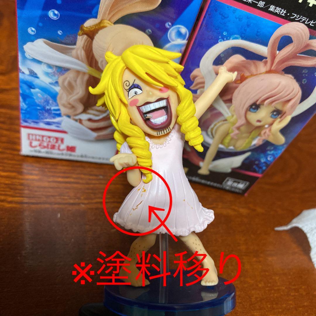 ワンピース ワーコレ 2年後 シャボンディー諸島〜魚人島編 57体セット‼︎