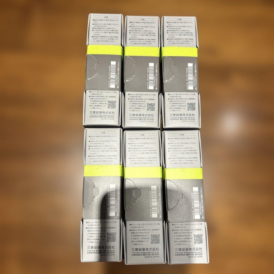 ZENTO シグニチャーモデル0.38 6本