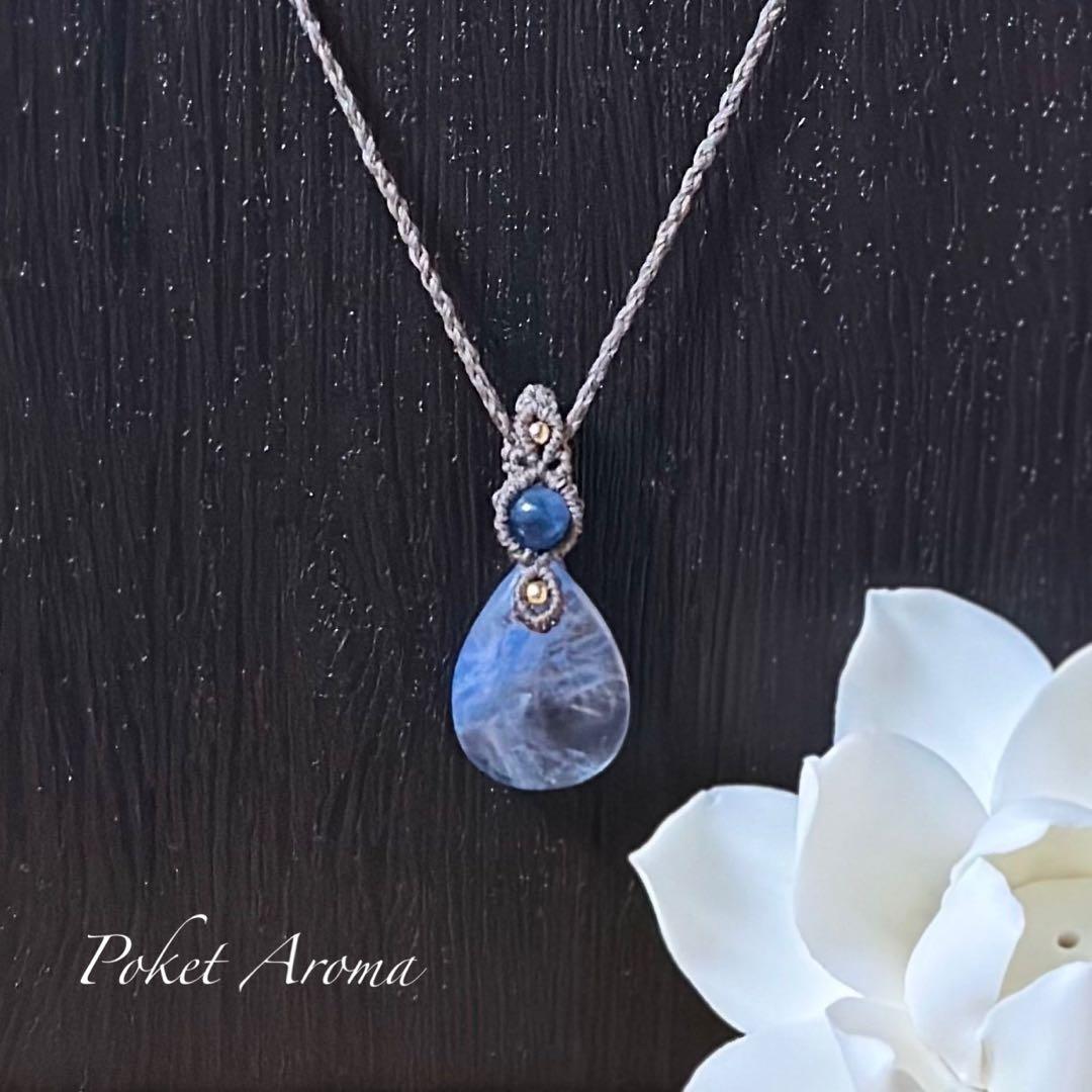 『蒼樹』カイヤナイトシリカのマクラメペンダントネックレス