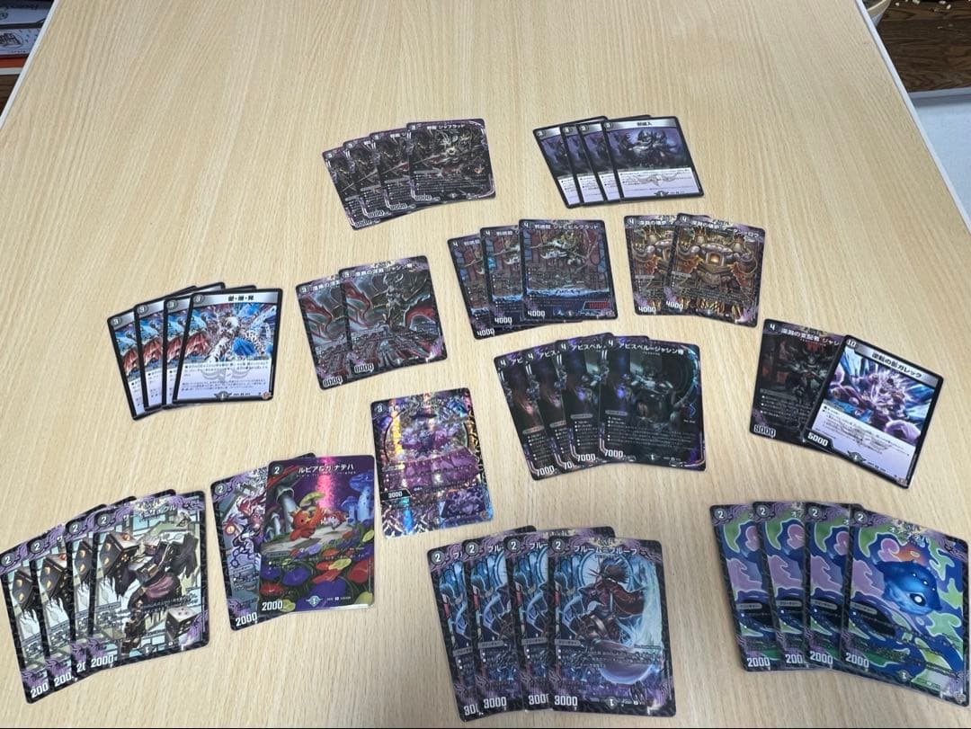 デュエマ　引退品　デイガファイアーバード　青黒墓地退化　黒単アビス