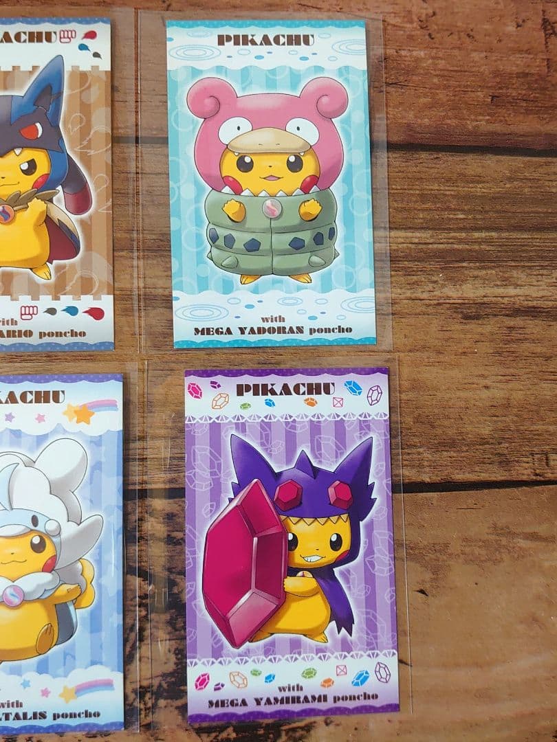 メガキャンペーン 第1弾 名刺カード 6種 ピカチュウ メガシンカ ポンチョ