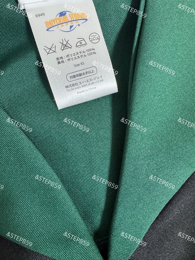 スリザリン ハリーポッター ローブ ネクタイ マフラー XSサイズ