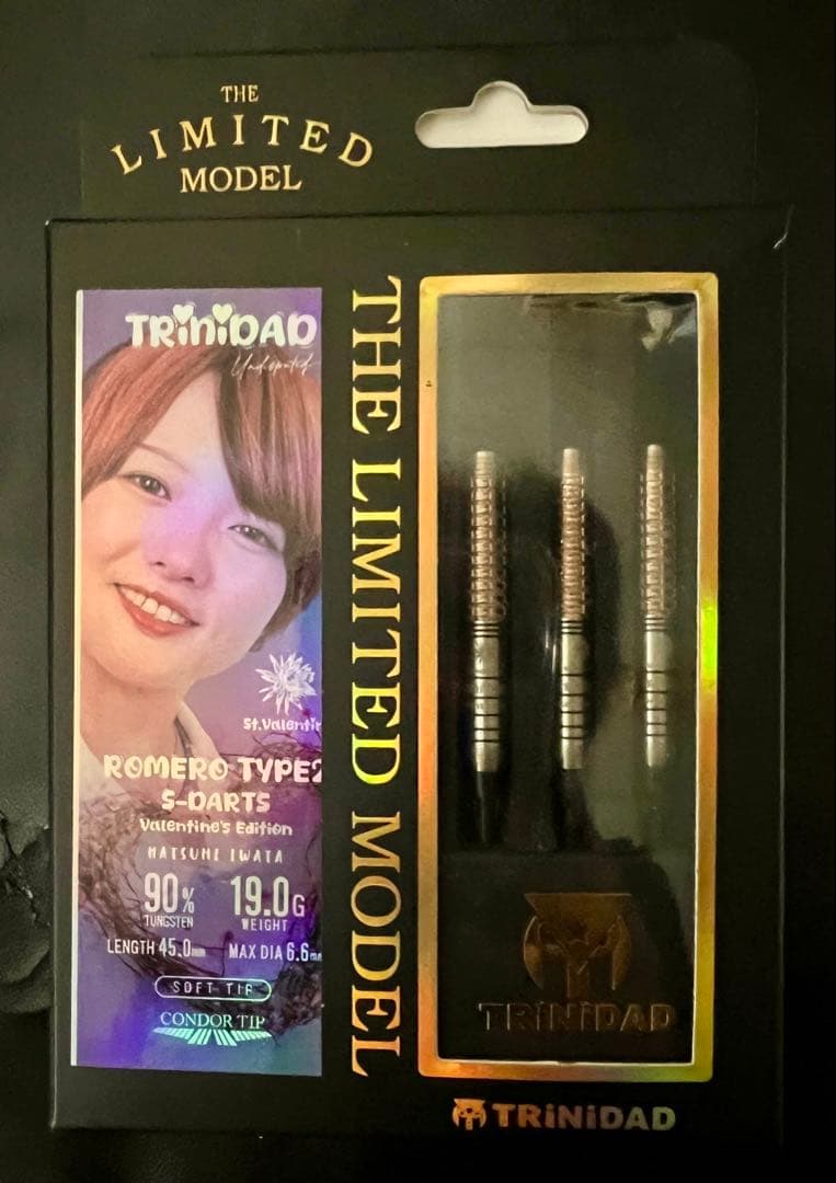 トリニダード ロメロ タイプ2 岩田夏海モデル 2025バレンタイン限定モデル