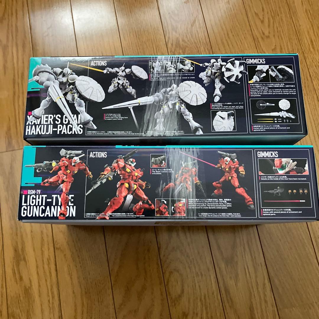 HG 軽キャノン HG エグザベ専用　ギャン　（ハクジ装備） 模型 ガンプラ